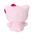 Hello Kitty Plush Mascot Keychain (Sakura Petals Series)