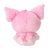 Kuromi Plush Mascot Keychain (Sakura Petals Series)
