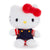Hello Kitty Plush Mascot Keychain (Denim Jumper)