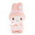 My Melody Plush Mascot Charm (Frills Series)