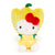 Hello Kitty Pepper Bean Doll Plush (Fruit & Veggie Series)