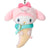 My Melody Plush Mascot Keychain (Lucky Zodiac Series)