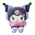 Kuromi Plush Keychain Mascot (Heisei Pop Series)