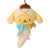 Pompompurin Plush Mascot Keychain (Lucky Zodiac Series)