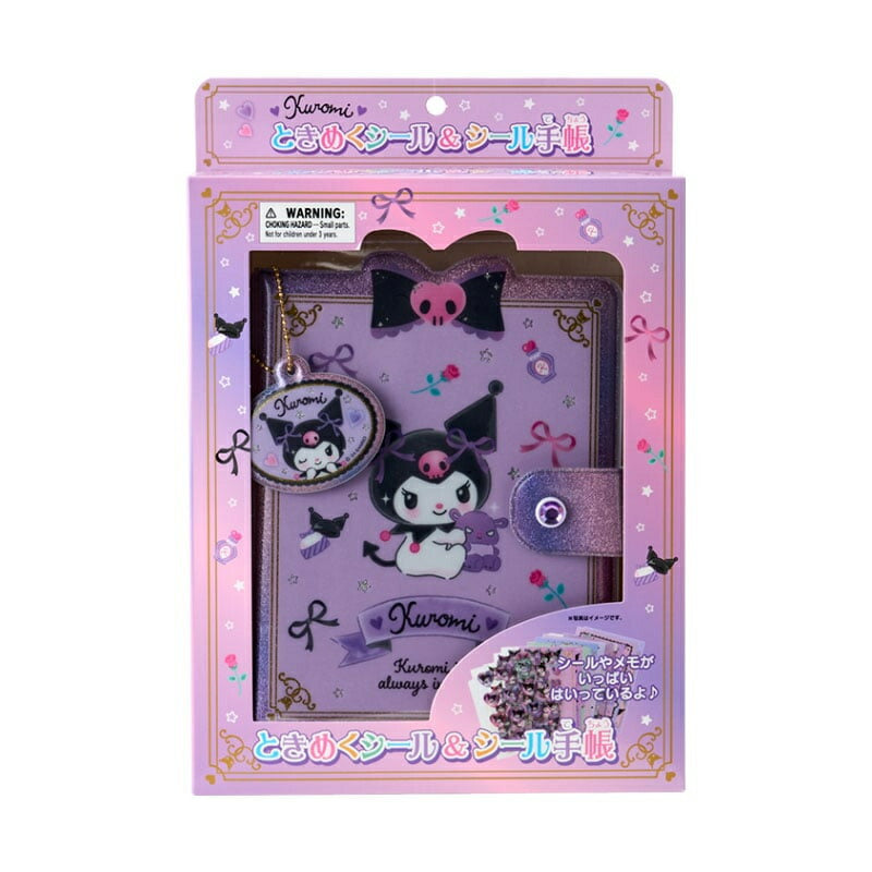 Kuromi Mini Sticker Collect Book