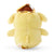 Pompompurin Plush Mascot All My Heart Keychain