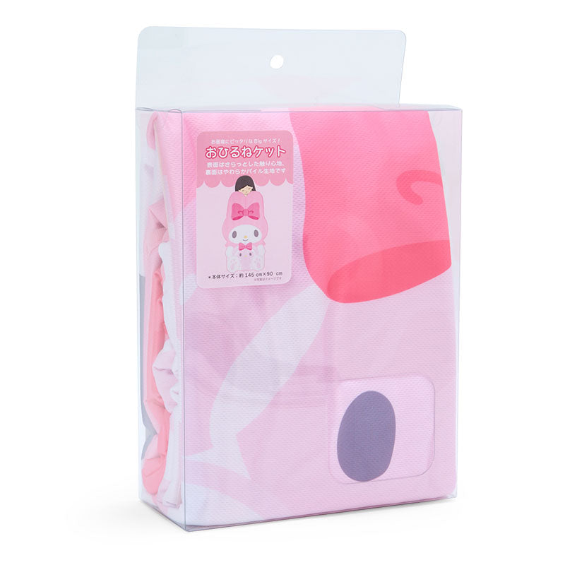 My Melody Jumbo Wrap Blanket