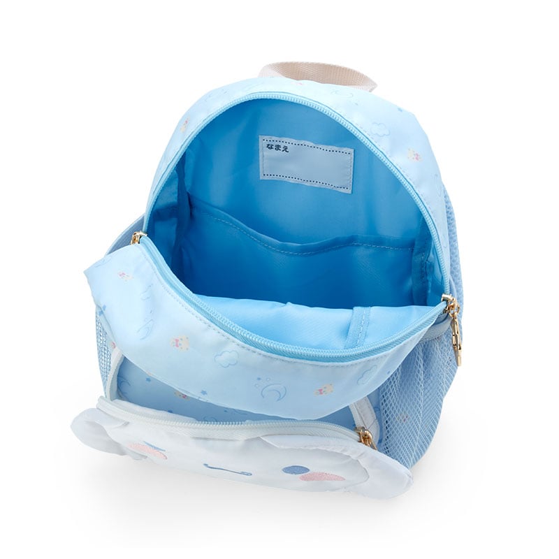 Cinnamoroll Face Kids Backpack