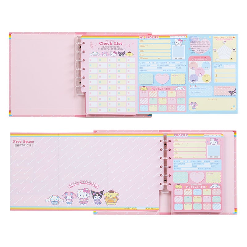Sanrio Characters Mini Profile Binder Notebook (My Profile Series)