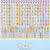 Sanrio Characters 2025 Desk Calendar