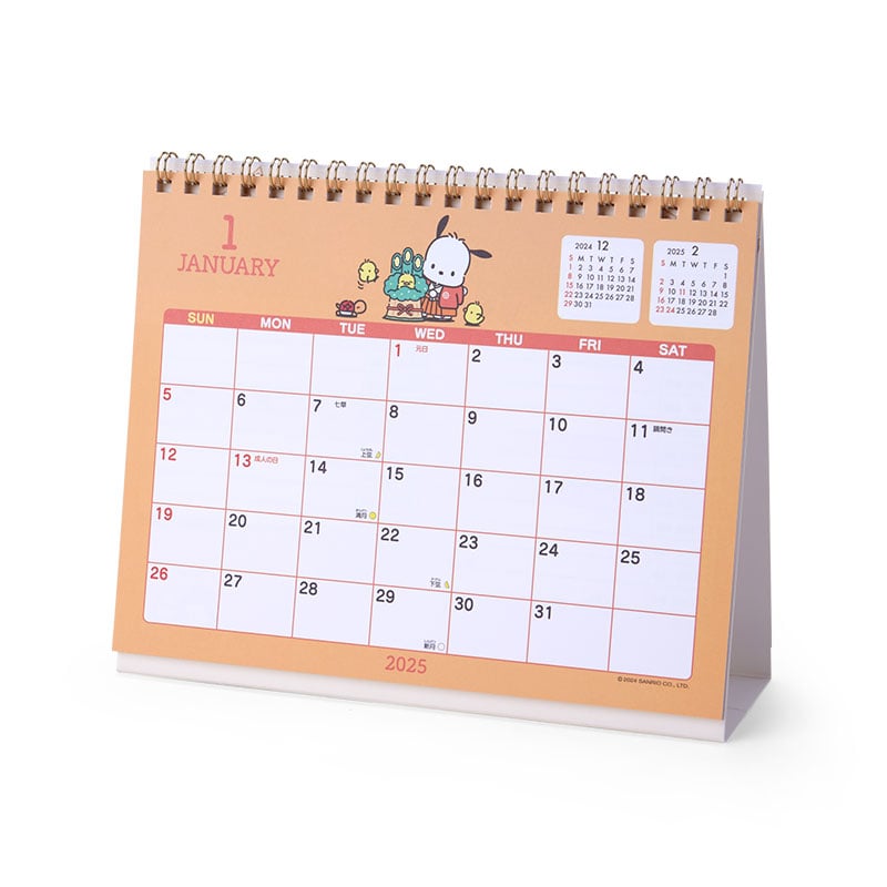 Pochacco 2025 Desk Calendar
