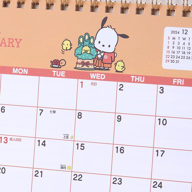 Pochacco 2025 Desk Calendar