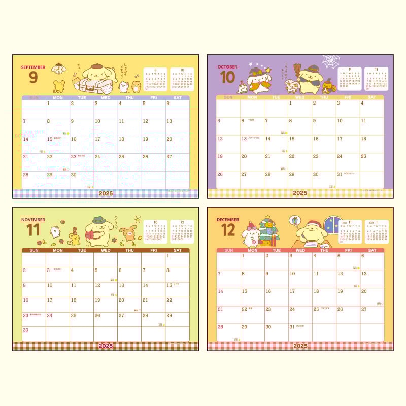 Pompompurin 2025 Desk Calendar