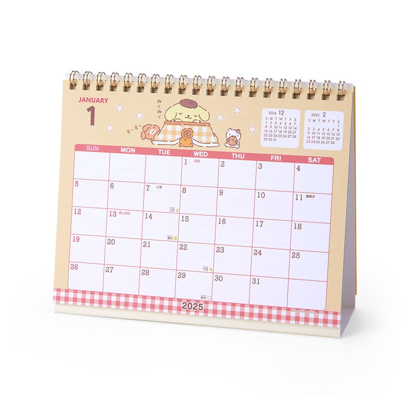 Pompompurin 2025 Desk Calendar
