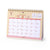 Pompompurin 2025 Desk Calendar