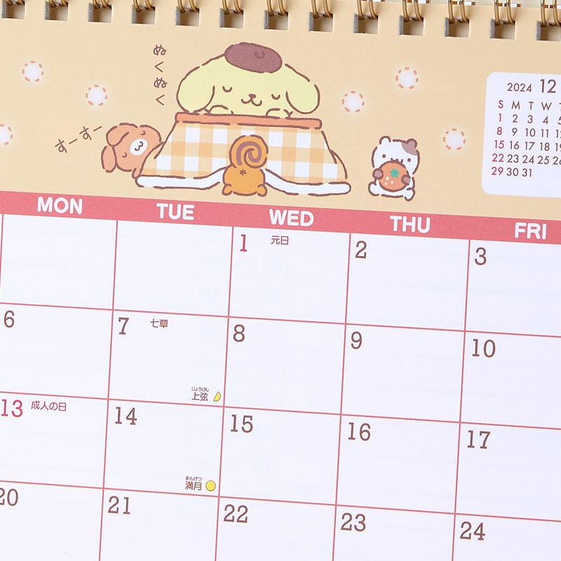Pompompurin 2025 Desk Calendar