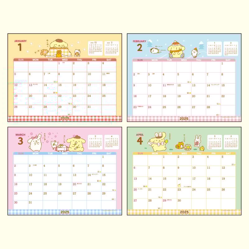 Pompompurin 2025 Desk Calendar