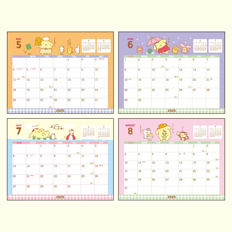 Pompompurin 2025 Desk Calendar