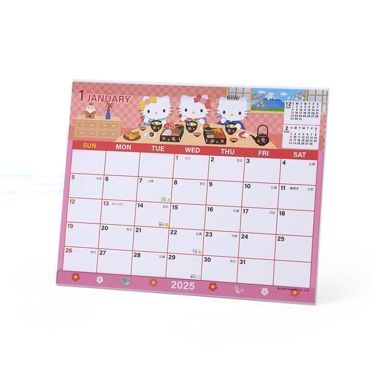 Hello Kitty 2025 Monthly Sheet Calendar