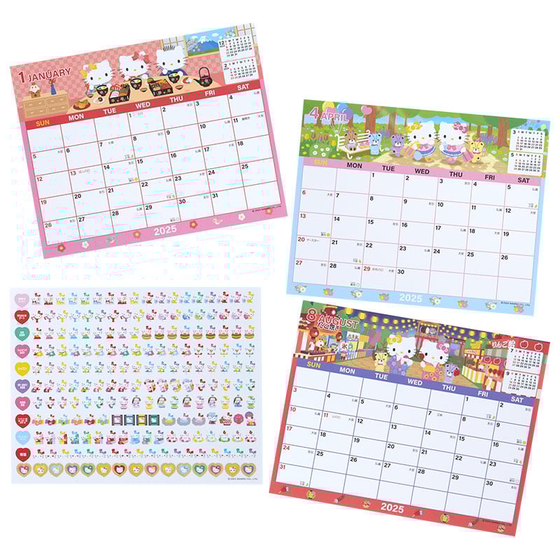 Hello Kitty 2025 Monthly Sheet Calendar