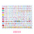 Hello Kitty 2025 Monthly Sheet Calendar