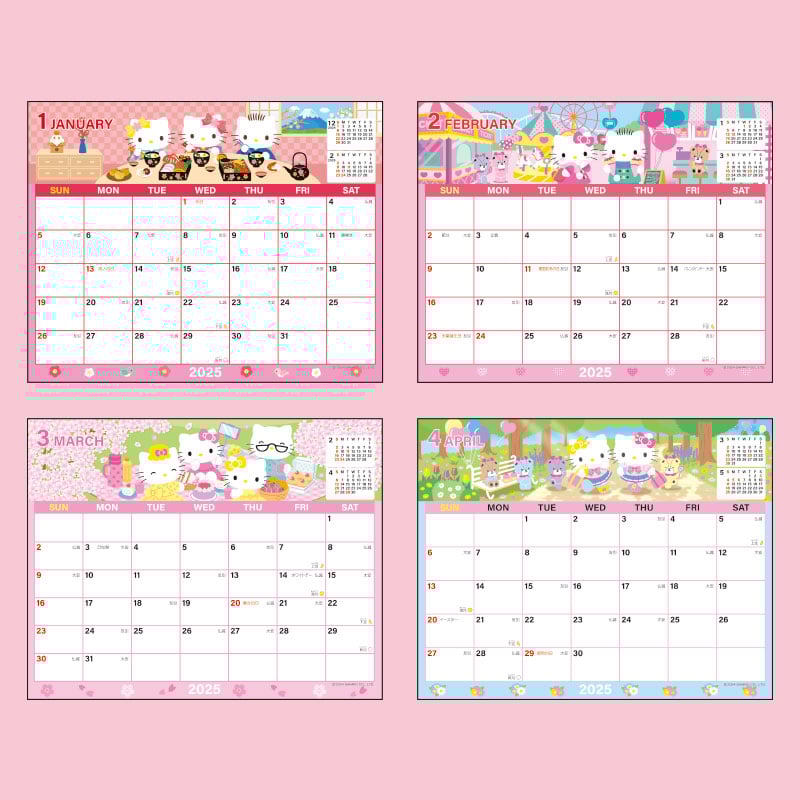 Hello Kitty 2025 Monthly Sheet Calendar