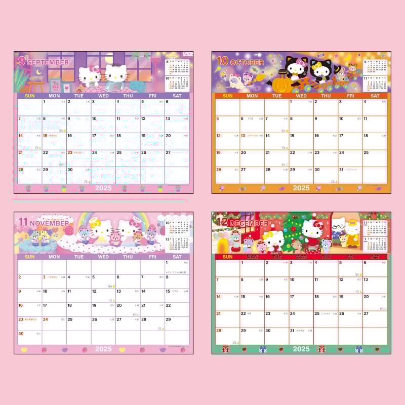 Hello Kitty 2025 Monthly Sheet Calendar