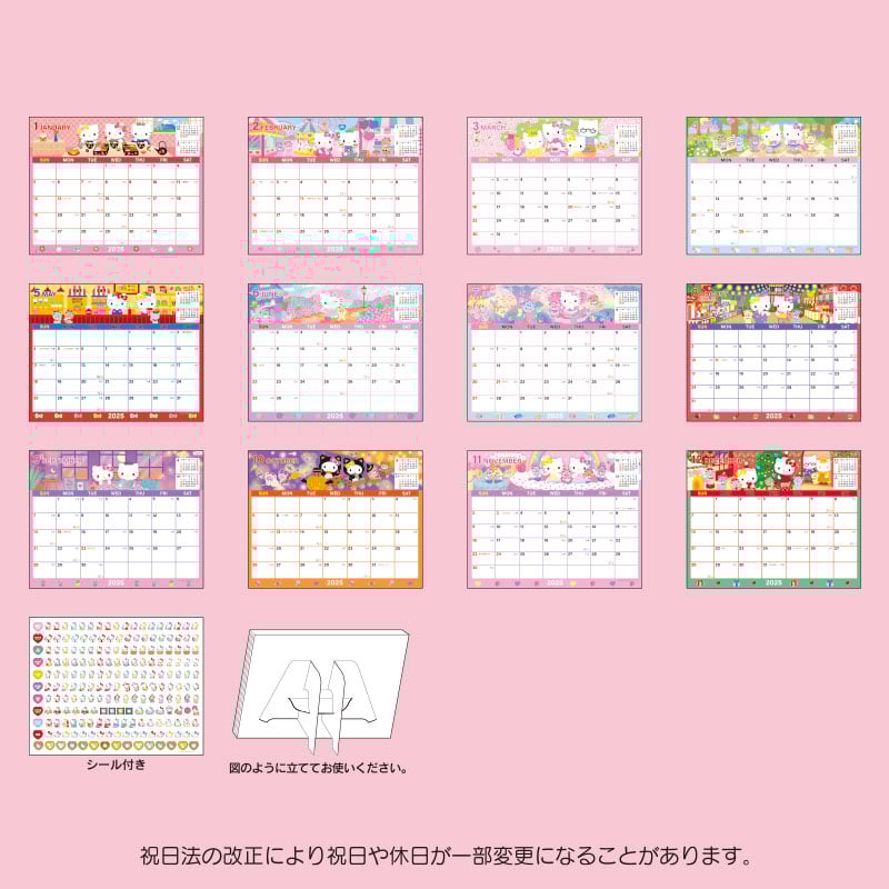 Hello Kitty 2025 Monthly Sheet Calendar