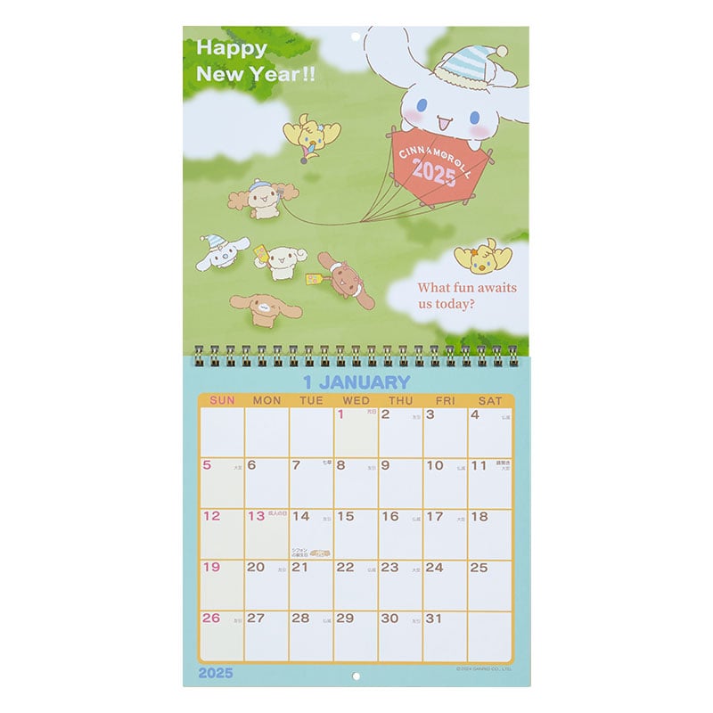 Cinnamoroll 2025 Wall Calendar