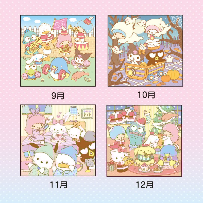 Sanrio Characters 2025 Wall Calendar