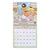 Sanrio Characters 2025 Wall Calendar