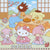 Sanrio Characters 2025 Wall Calendar