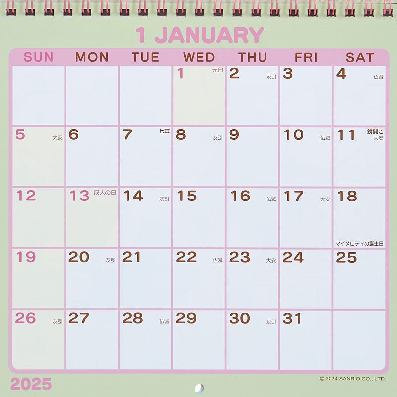 Sanrio Characters 2025 Wall Calendar