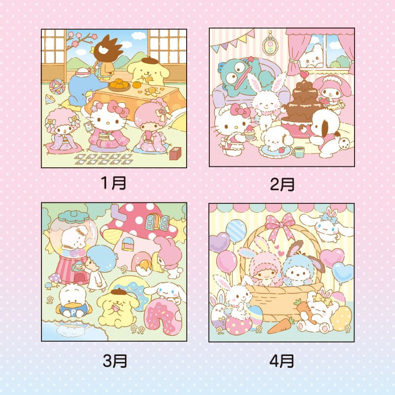 Sanrio Characters 2025 Wall Calendar