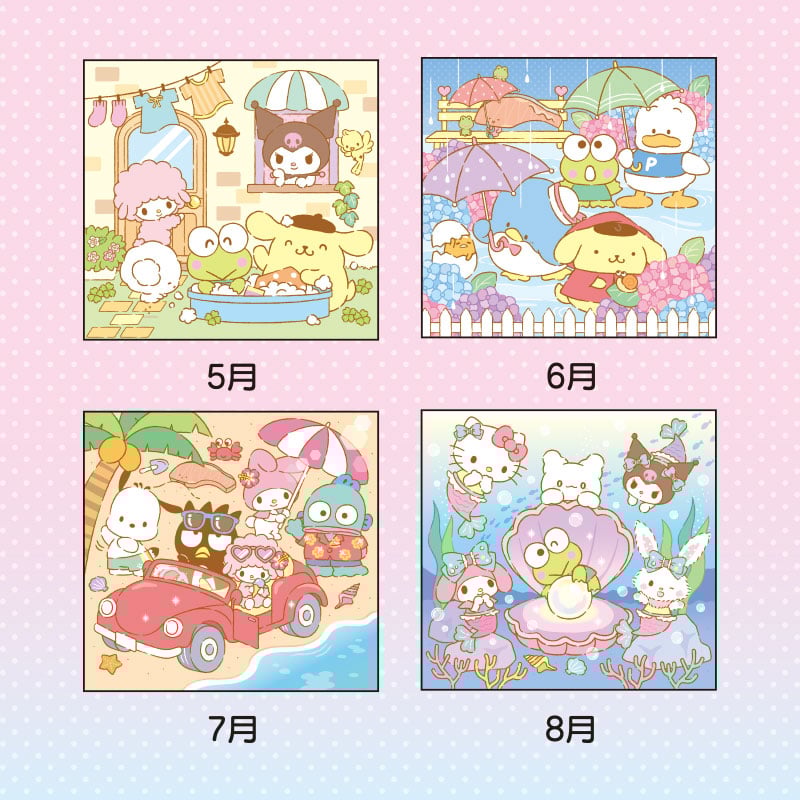 Sanrio Characters 2025 Wall Calendar