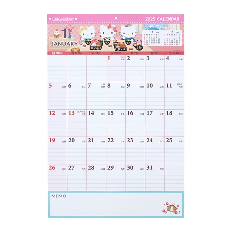 Hello Kitty 2025 Wall Hanging Calendar &amp; Memo Pad
