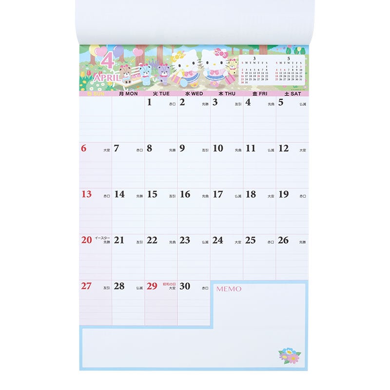 Hello Kitty 2025 Wall Hanging Calendar &amp; Memo Pad