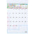 Hello Kitty 2025 Wall Hanging Calendar & Memo Pad
