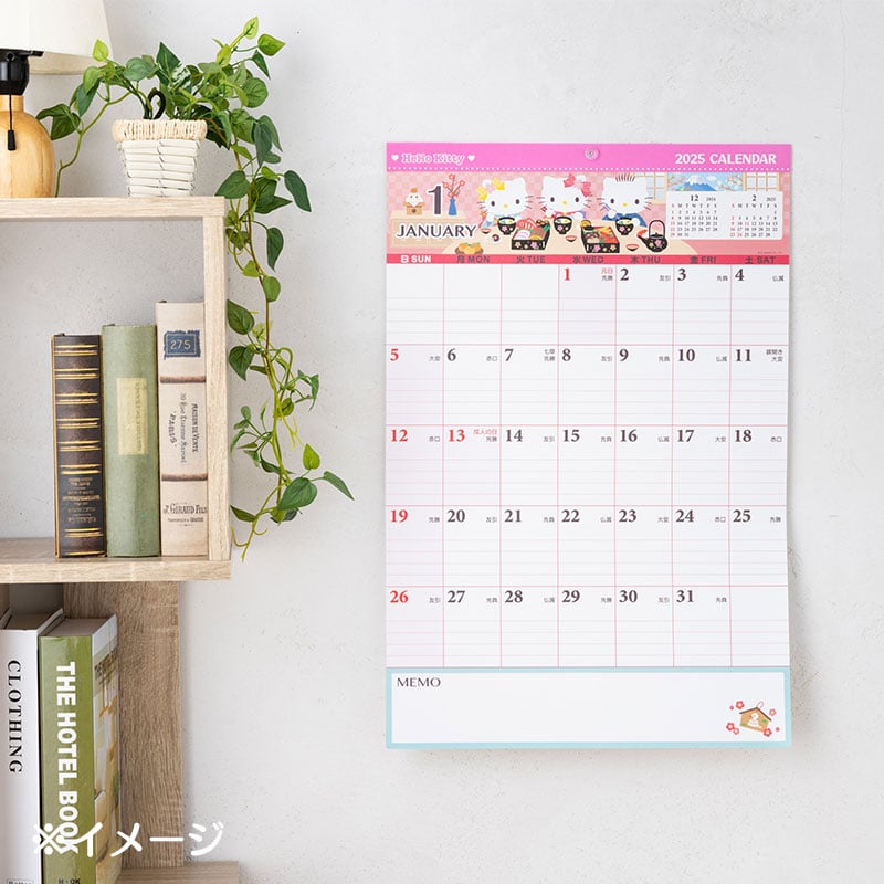Hello Kitty 2025 Wall Hanging Calendar &amp; Memo Pad