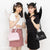 Hello Kitty Nice 2-Way Crossbody Bag (Naughty and Nice Series)