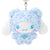 Cinnamoroll Plush Mascot Keychain (Leopard Pals Series)