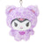Kuromi Plush Mascot Keychain (Leopard Pals Series)