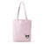 Kuromi Tote Bag (Pitatto Friends Series)
