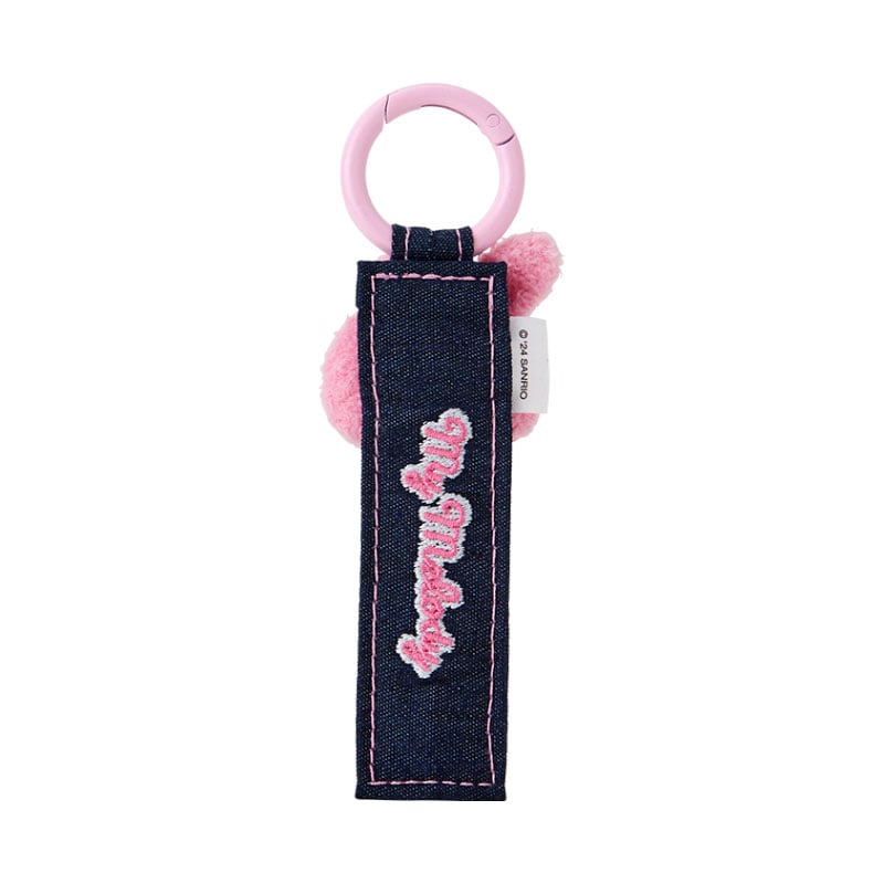 My Melody Logo Keychain (Denim Patch Series)