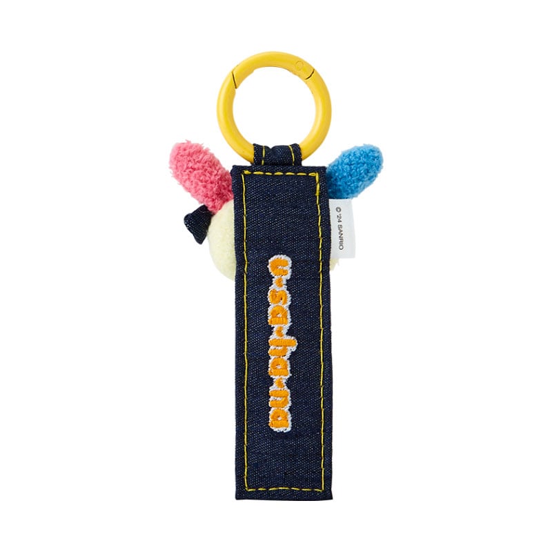 U*SA*HA*NA Logo Keychain (Denim Patch Series)