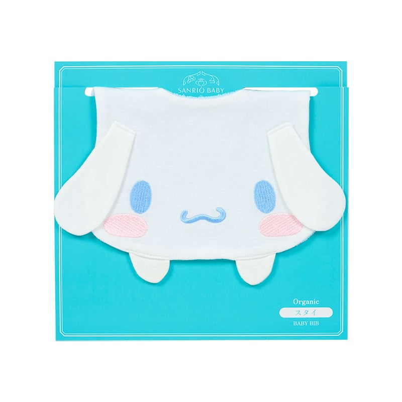 Sanrio Baby Organic Cotton Cinnamoroll Face Bib