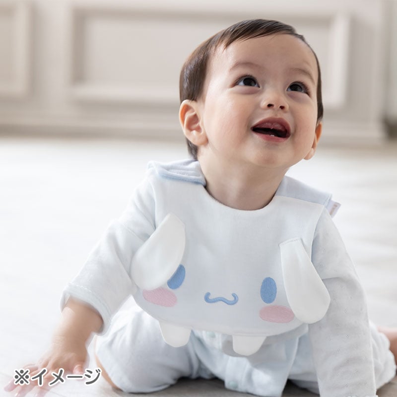 Sanrio Baby Organic Cotton Cinnamoroll Face Bib