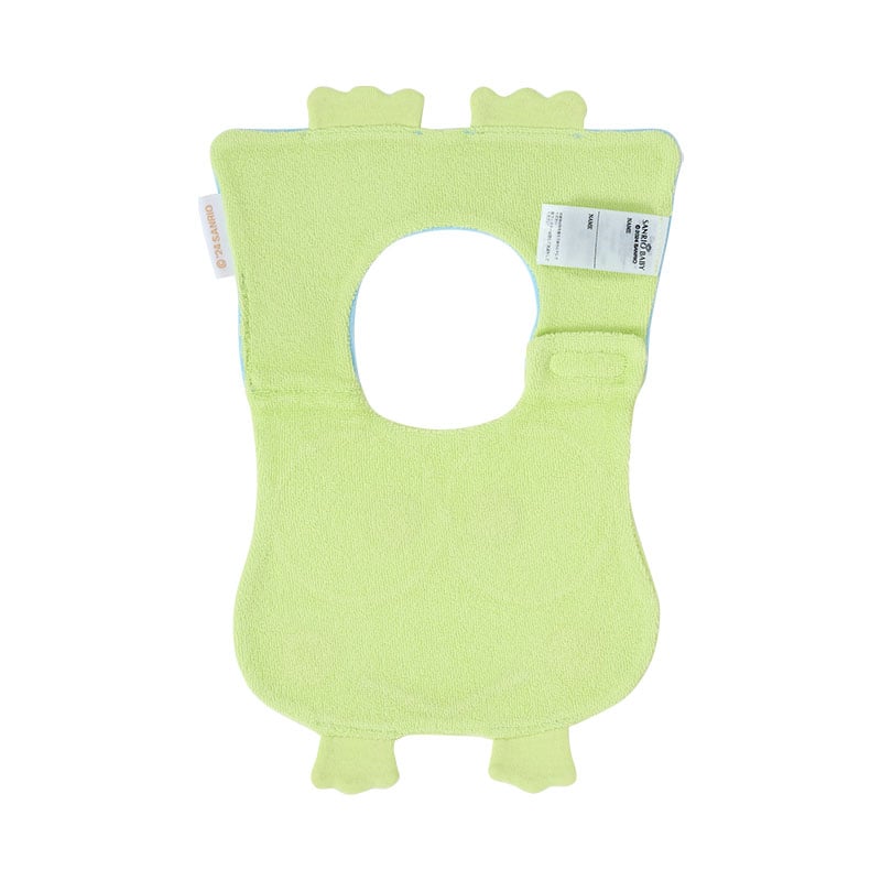 Sanrio Baby Organic Cotton Keroppi Face Bib