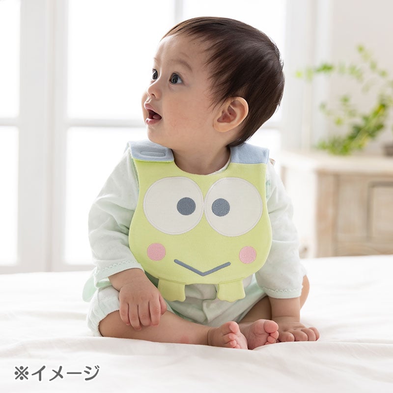Sanrio Baby Organic Cotton Keroppi Face Bib