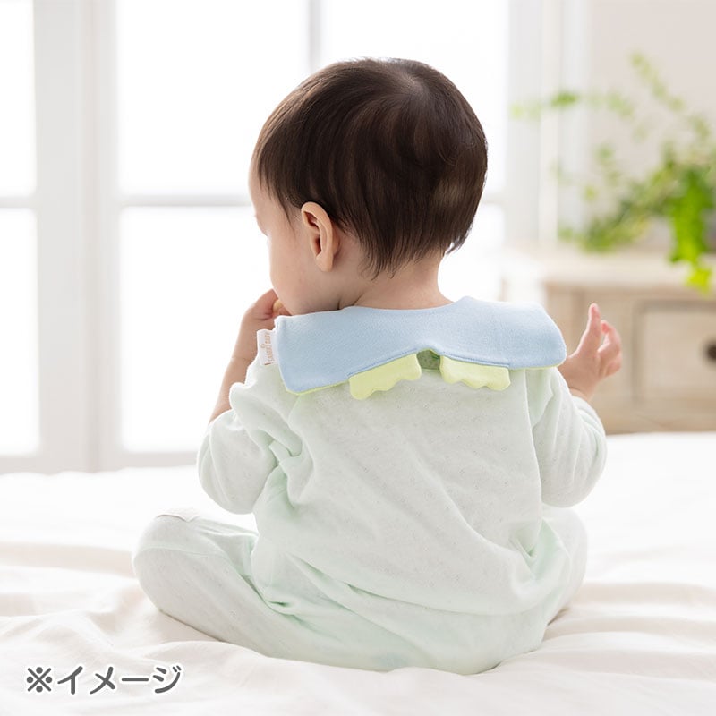Sanrio Baby Organic Cotton Keroppi Face Bib